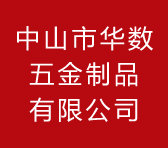 酒店隔斷屏風,活動屏風，活動隔斷墻，移動隔斷墻
